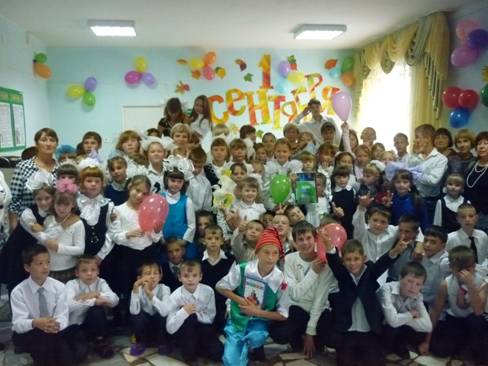 1 сентября 2013 года